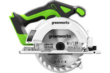 1501607CUG пила дисковая аккум. GD24CS165, рез 57мм, BL-motor 24V (АКБ 1х5Ач, з/у, картон) GW