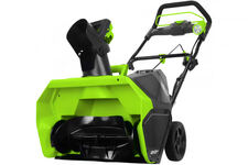 2600007UG снегоуборщик аккум. GD40ST, 51см, BL-motor 40V (АКБ 1х5Ач, з/у, картон) Greenworks