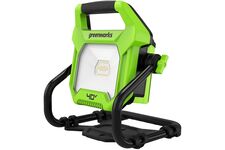 3503907 LED-прожектор G40WLH, 1000/2000лм, аккум./сеть  24V/220V (без акк./без з/у, картон) GW